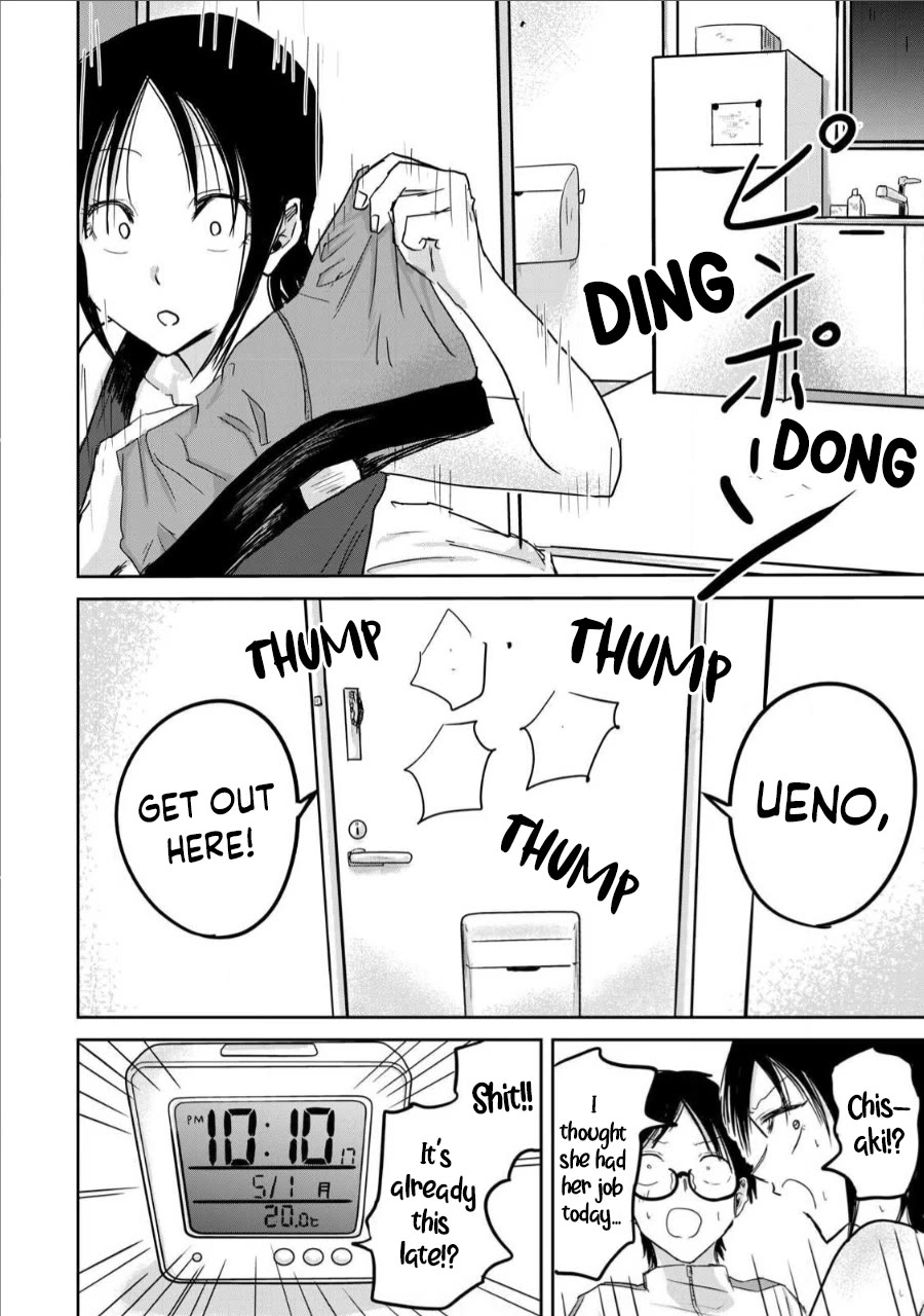 Ueno-kun Has Been Developed Chapter 13 page 13 - Chapter 13: Intercrural Sex