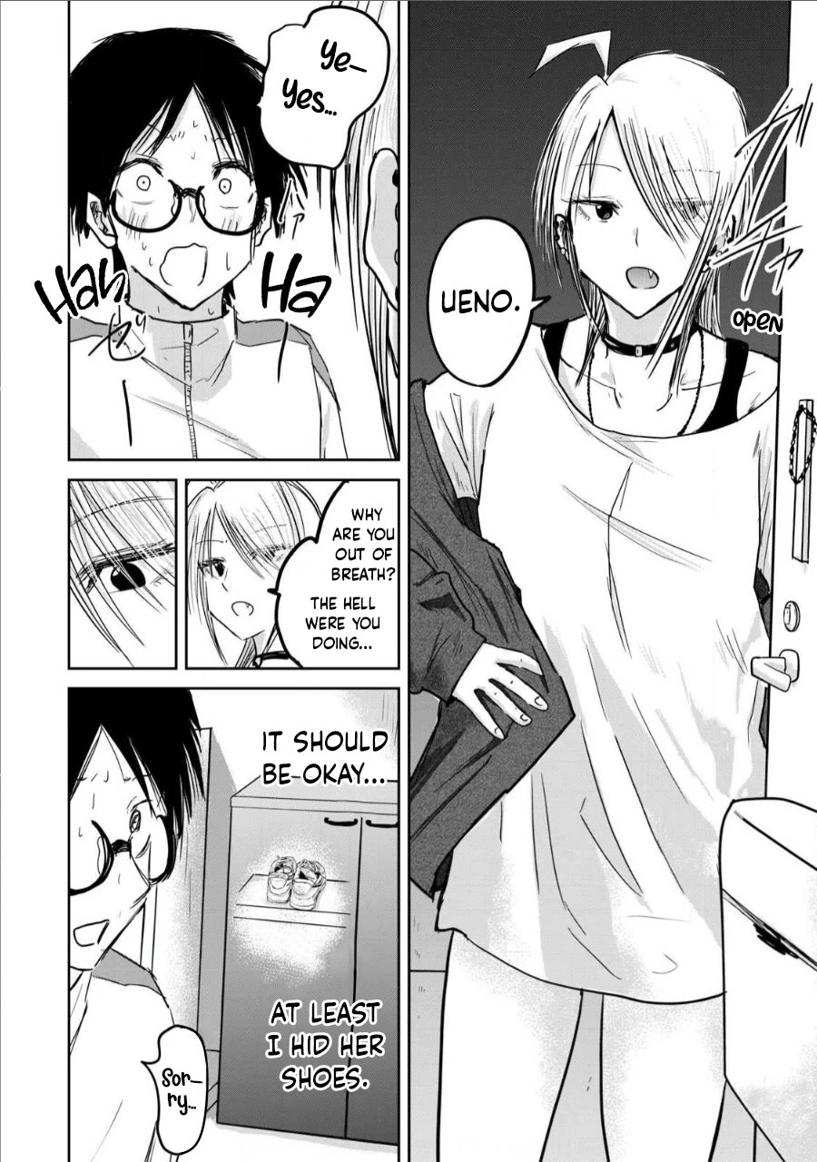 Ueno-kun Has Been Developed Chapter 13 page 15 - Chapter 13: Intercrural Sex