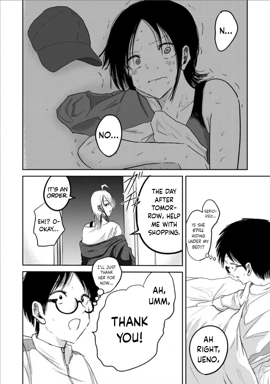 Ueno-kun Has Been Developed Chapter 14 page 10 - Chapter 14: Holding It In