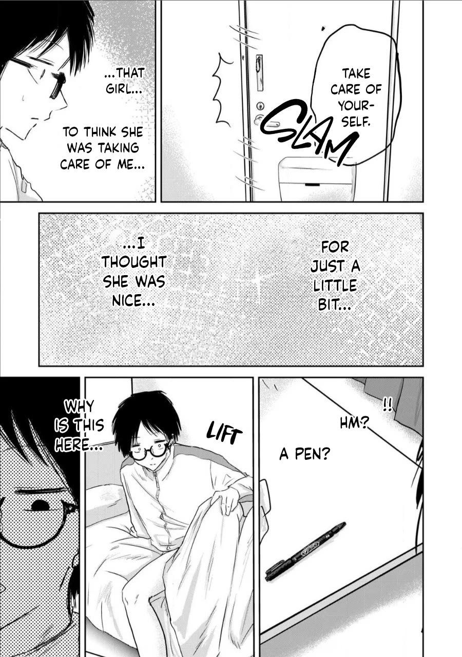 Ueno-kun Has Been Developed Chapter 14 page 11 - Chapter 14: Holding It In