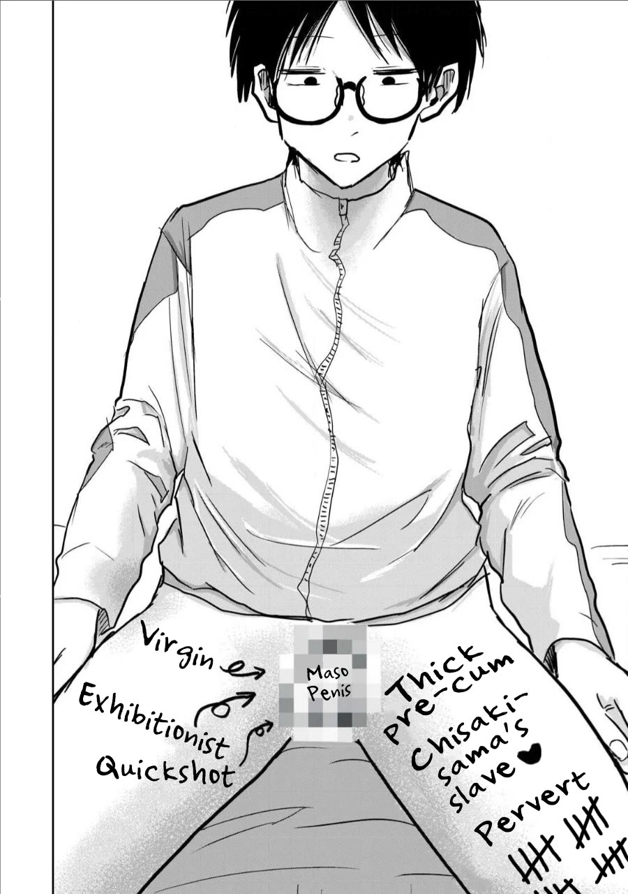 Ueno-kun Has Been Developed Chapter 14 page 12 - Chapter 14: Holding It In