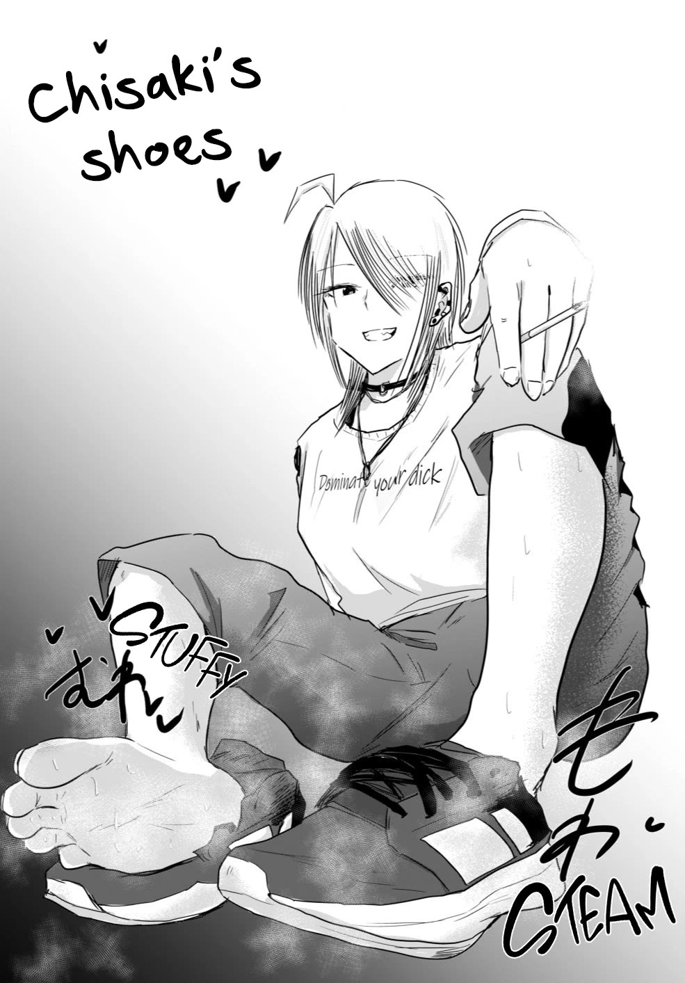 Ueno-kun Has Been Developed Chapter 14 page 18 - Chapter 14: Holding It In