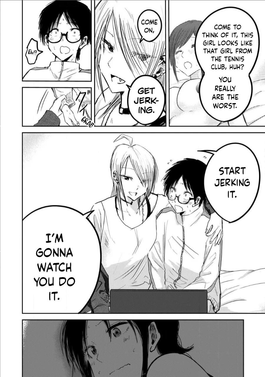 Ueno-kun Has Been Developed Chapter 14 page 2 - Chapter 14: Holding It In