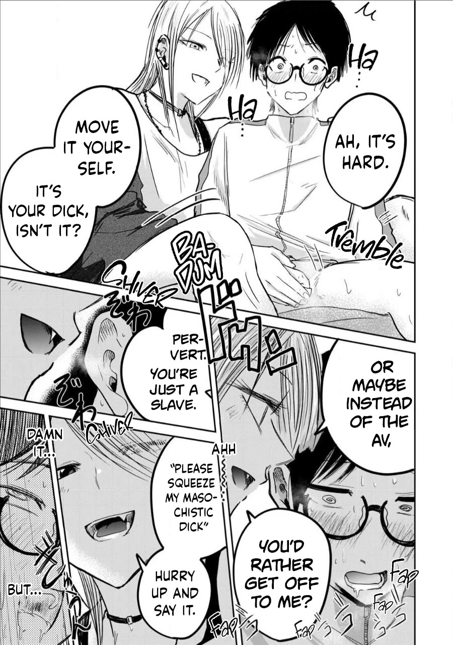Ueno-kun Has Been Developed Chapter 14 page 5 - Chapter 14: Holding It In