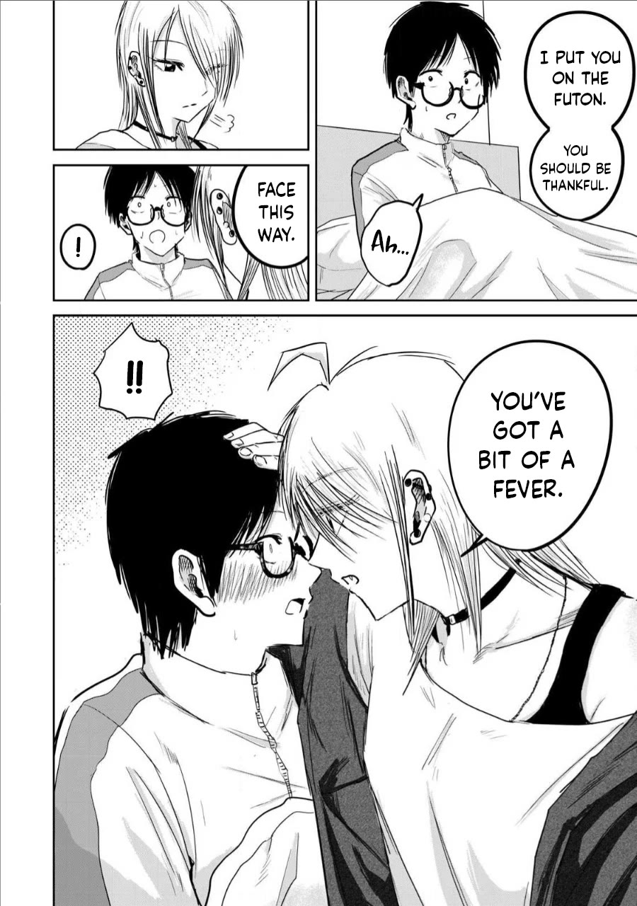 Ueno-kun Has Been Developed Chapter 14 page 8 - Chapter 14: Holding It In