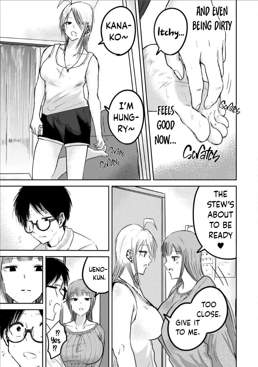 Ueno-kun Has Been Developed Chapter 15 page 16 - Chapter 15: Dirty Panties