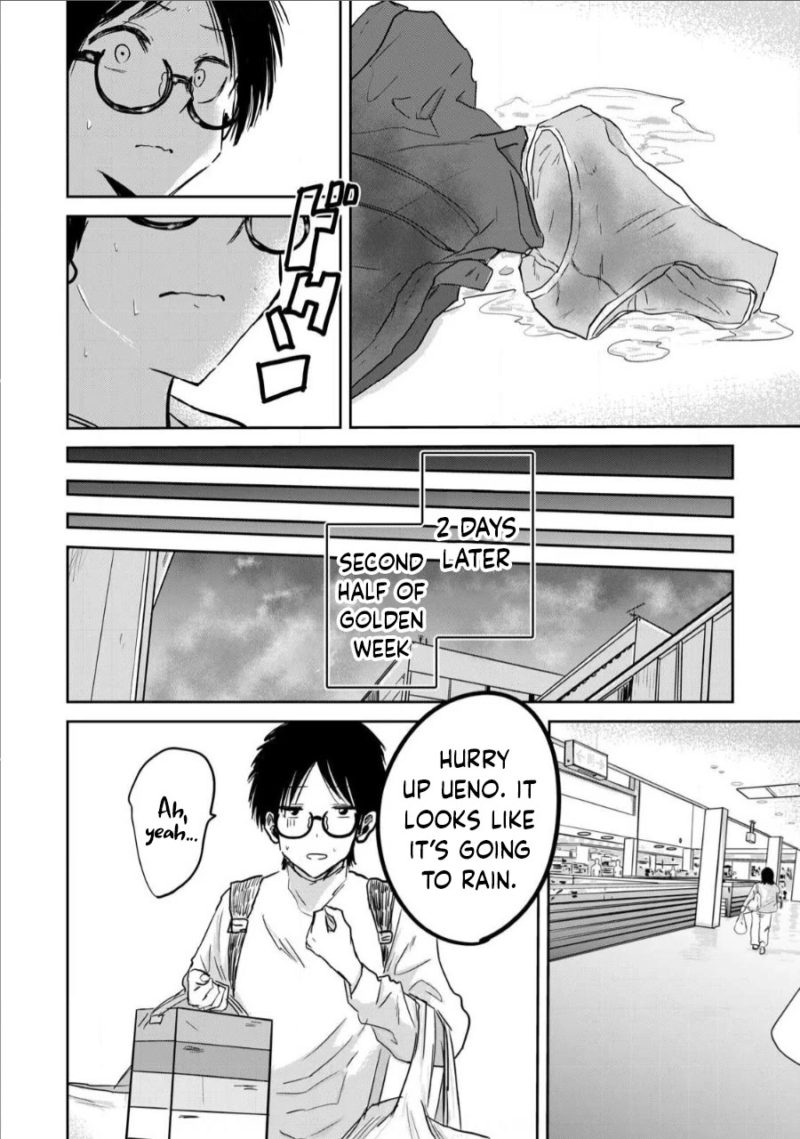 Ueno-kun Has Been Developed Chapter 15 page 4 - Chapter 15: Dirty Panties