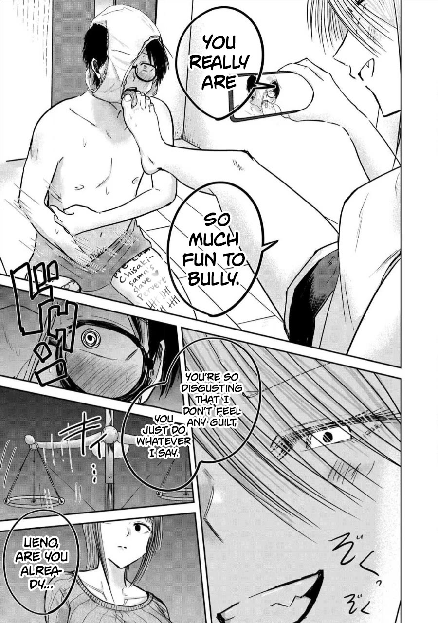 Ueno-kun Has Been Developed Chapter 16 page 11 - Chapter 16: Weighing the Scales