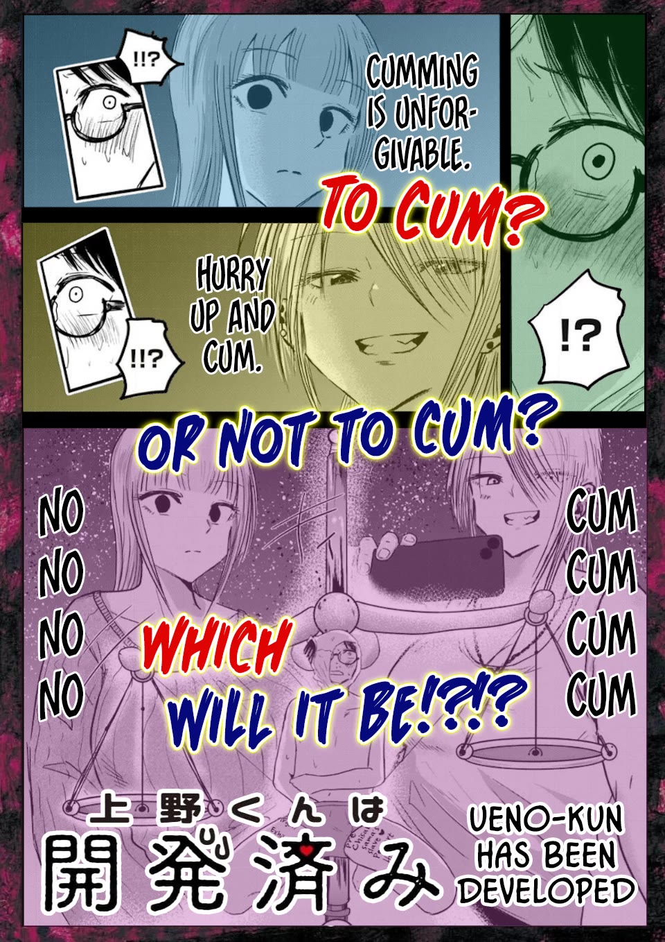 Ueno-kun Has Been Developed Chapter 16 page 21 - Chapter 16: Weighing the Scales