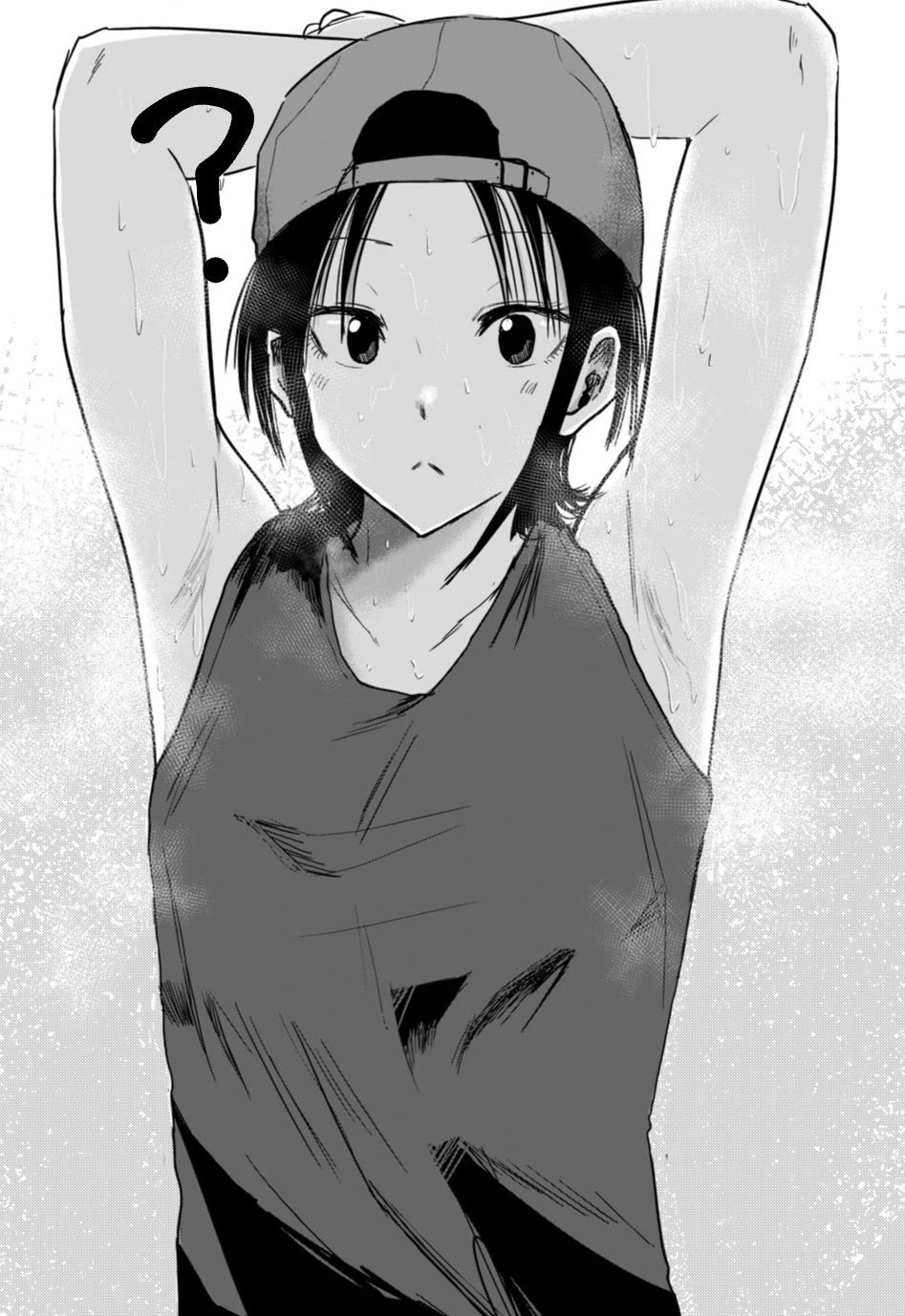 Ueno-kun Has Been Developed Chapter 16 page 22 - Chapter 16: Weighing the Scales
