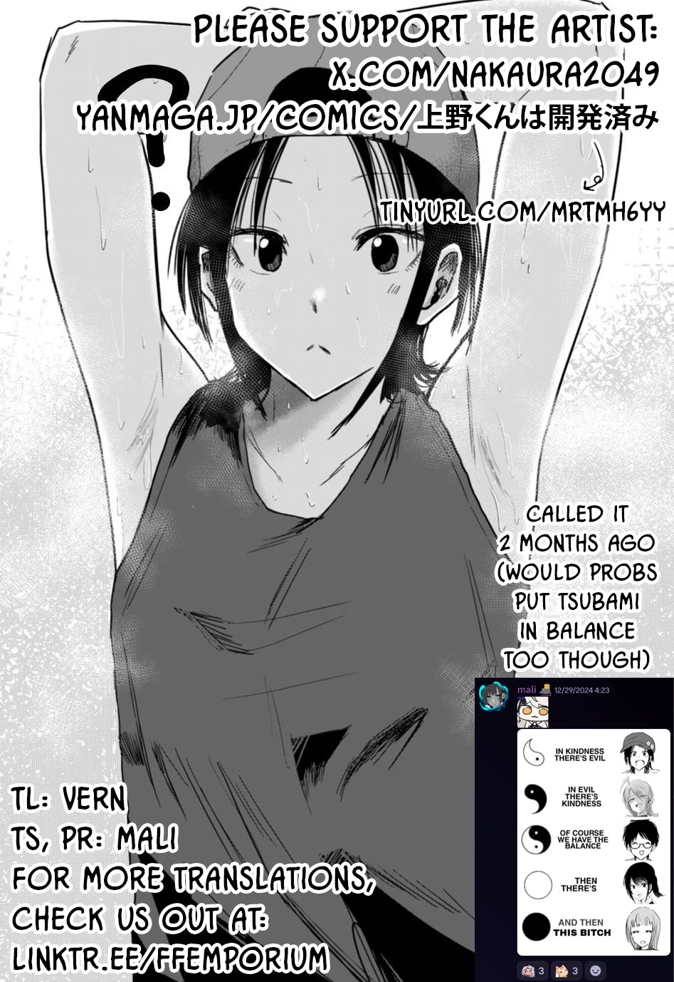 Ueno-kun Has Been Developed Chapter 16 page 23 - Chapter 16: Weighing the Scales
