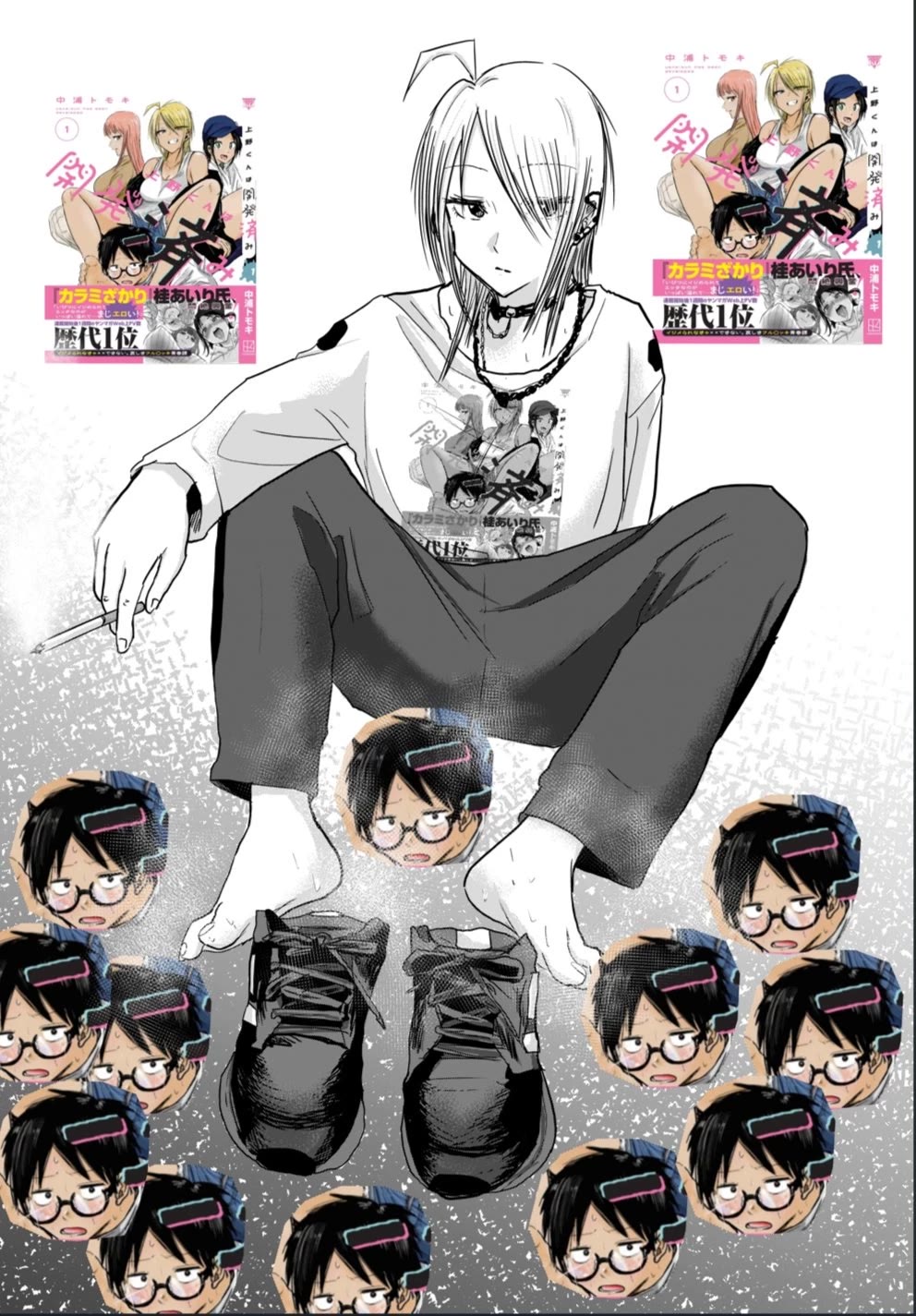 Ueno-kun Has Been Developed Chapter 17 page 19 - Chapter 17: Life in Confinement: Foot Licking