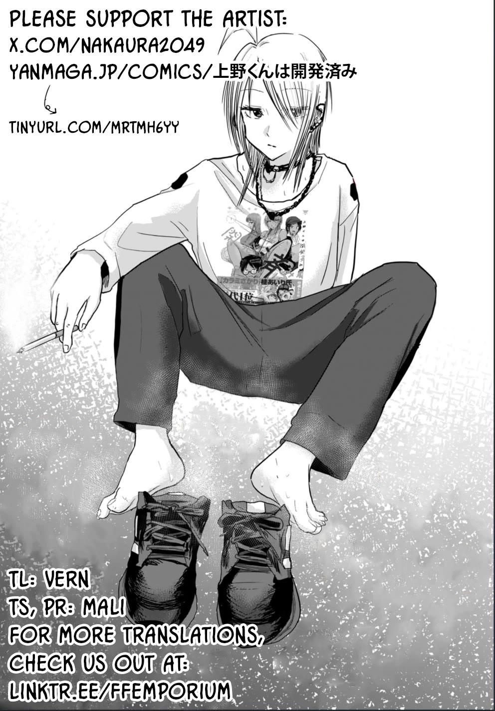 Ueno-kun Has Been Developed Chapter 17 page 20 - Chapter 17: Life in Confinement: Foot Licking