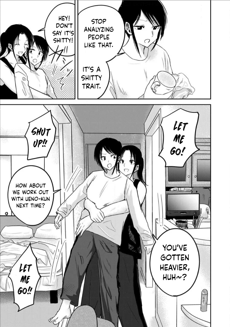 Ueno-kun Has Been Developed Chapter 17 page 5 - Chapter 17: Life in Confinement: Foot Licking