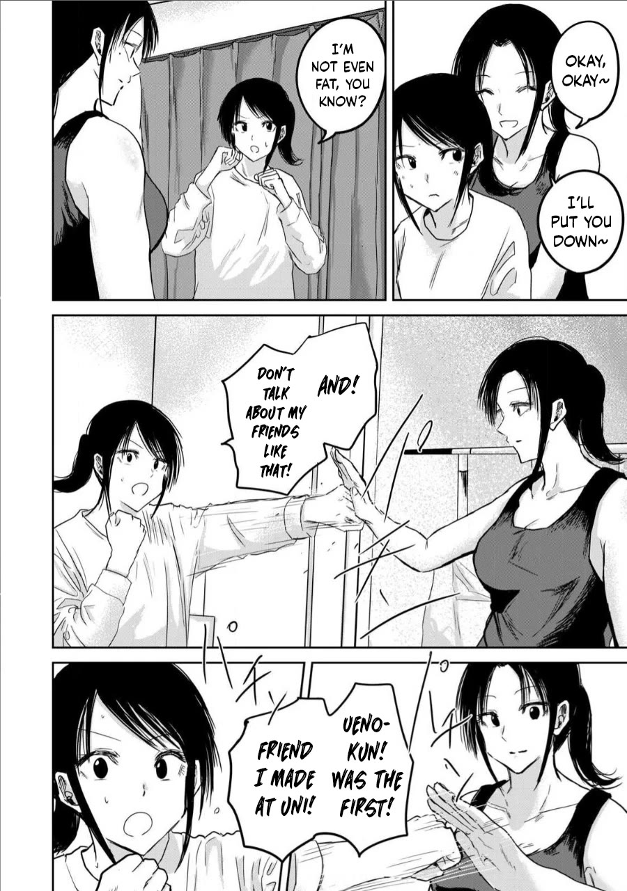 Ueno-kun Has Been Developed Chapter 17 page 6 - Chapter 17: Life in Confinement: Foot Licking