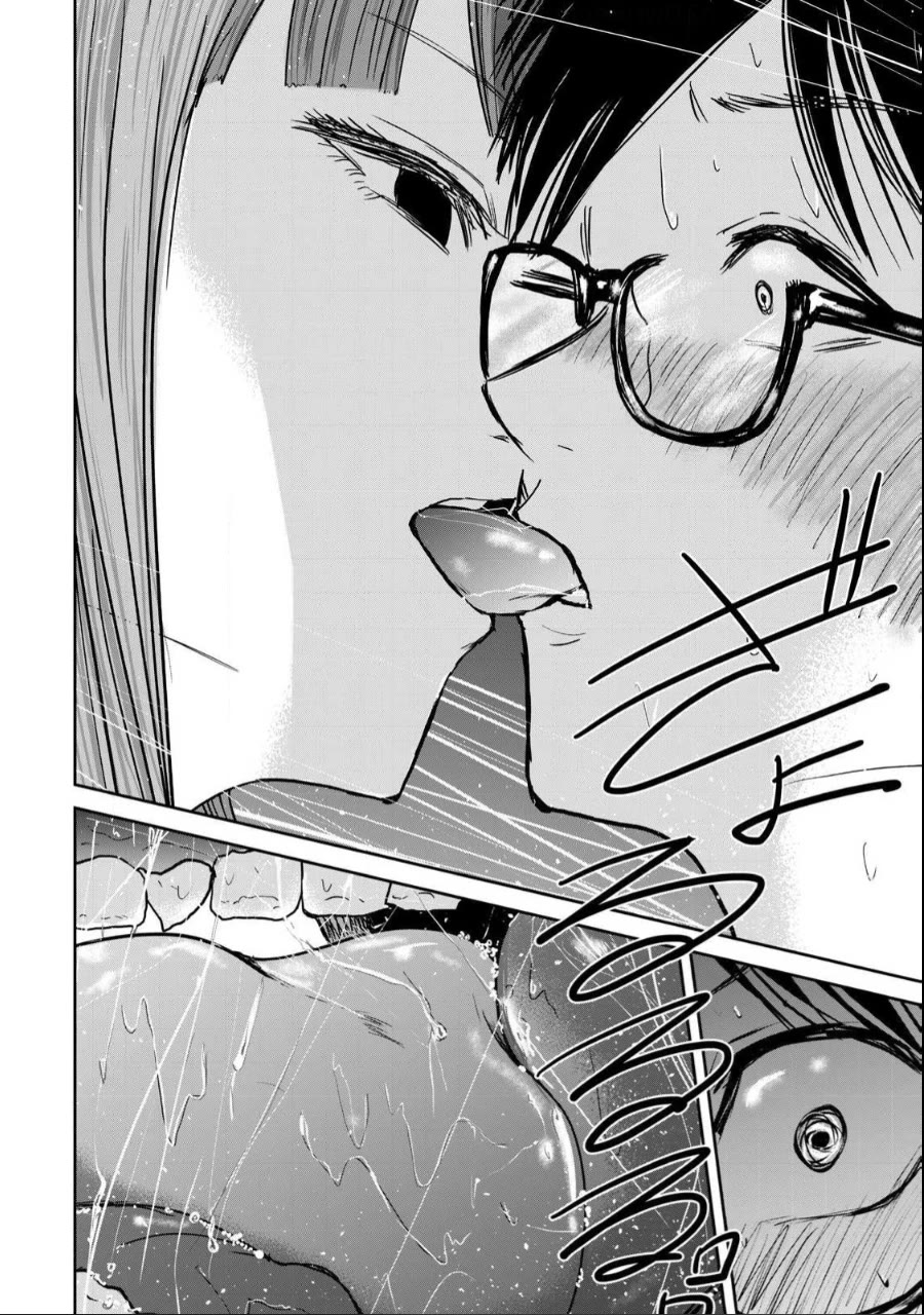 Ueno-kun Has Been Developed Chapter 18 page 16 - Chapter 18: Life in Confinement: Soap-Play