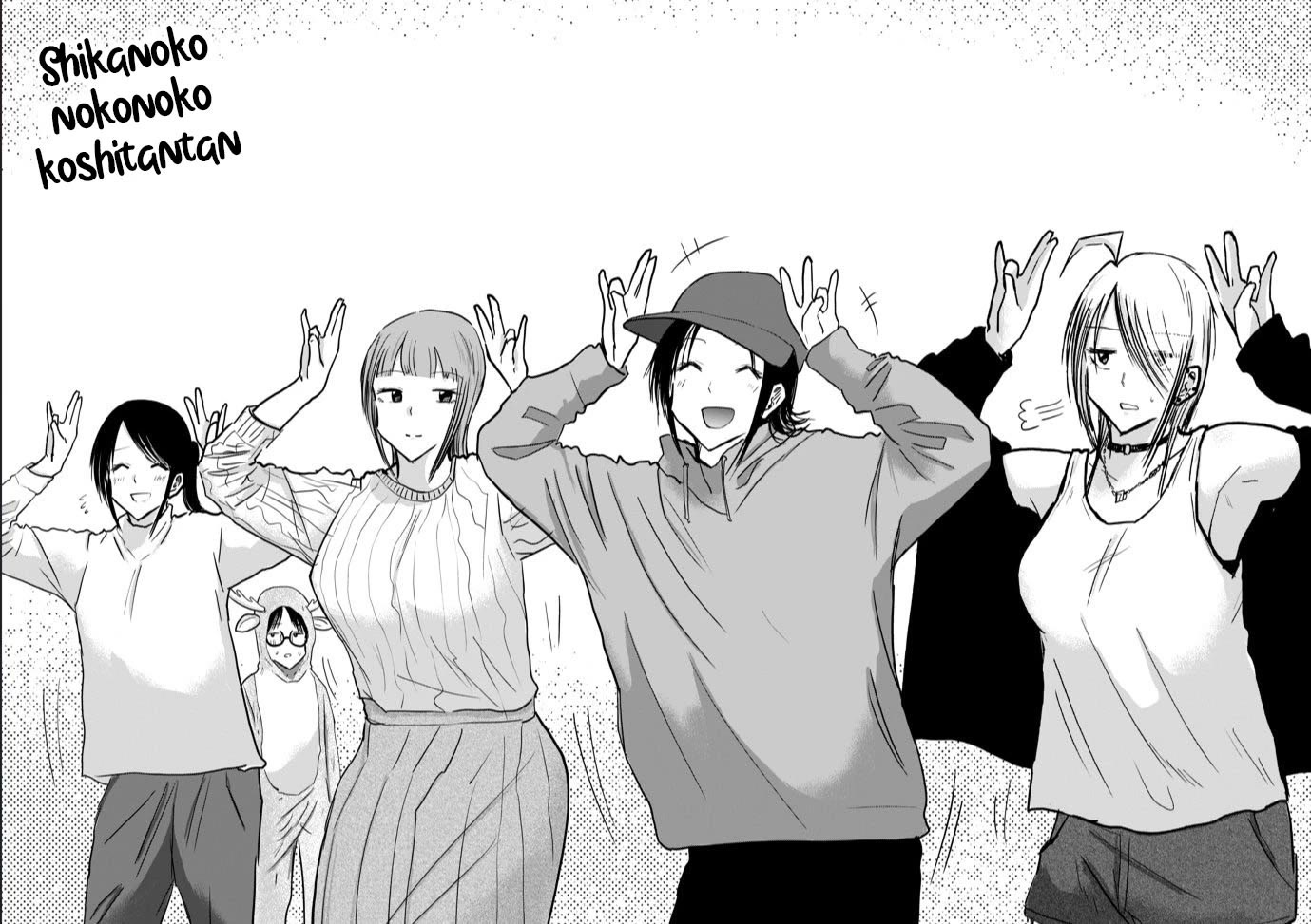 Ueno-kun Has Been Developed Chapter 18 page 21 - Chapter 18: Life in Confinement: Soap-Play
