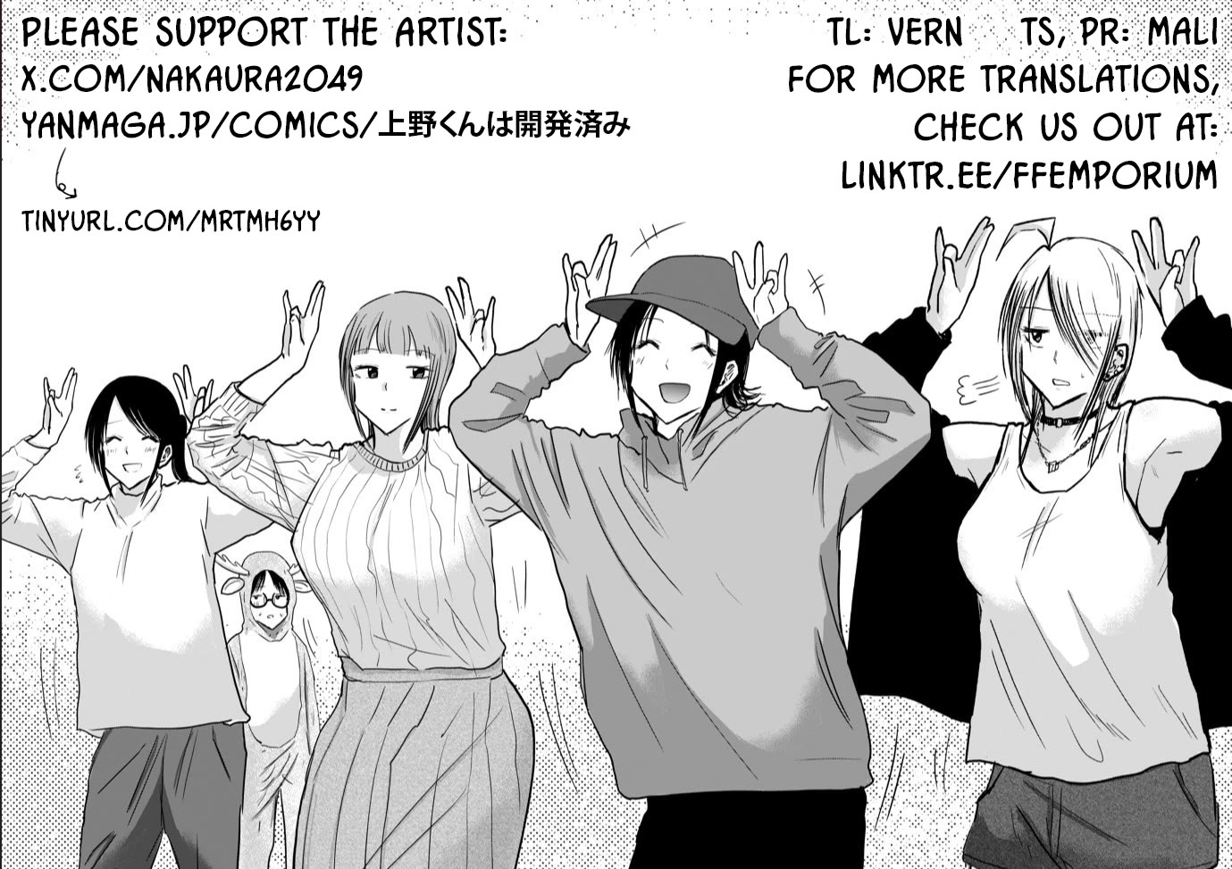 Ueno-kun Has Been Developed Chapter 18 page 22 - Chapter 18: Life in Confinement: Soap-Play