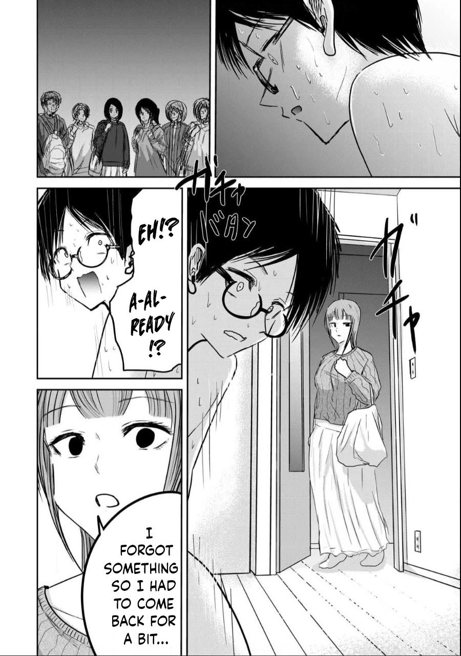 Ueno-kun Has Been Developed Chapter 19 page 14 - Chapter 19: Life in Confinement: Wet & Sticky Edition