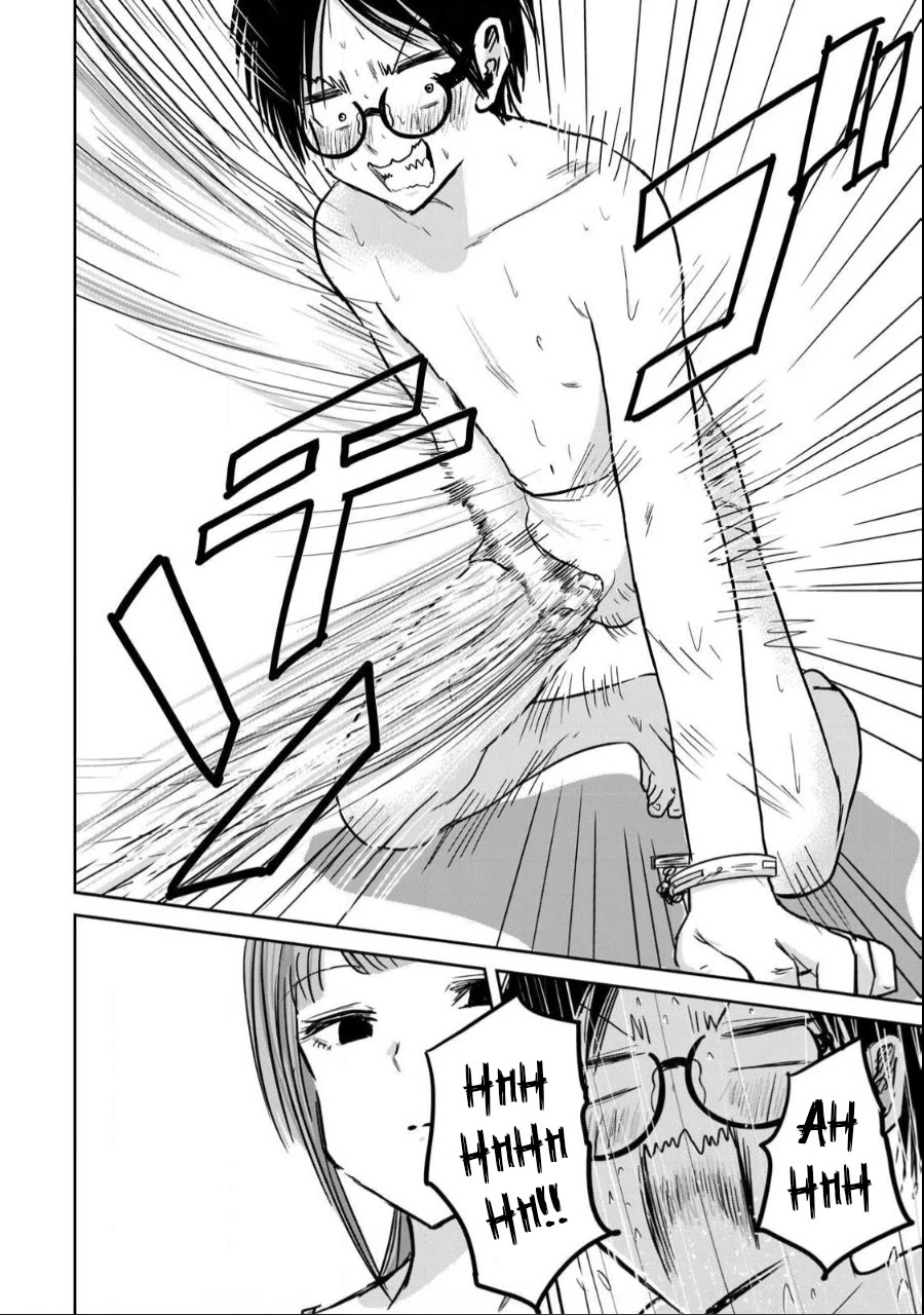Ueno-kun Has Been Developed Chapter 19 page 18 - Chapter 19: Life in Confinement: Wet & Sticky Edition