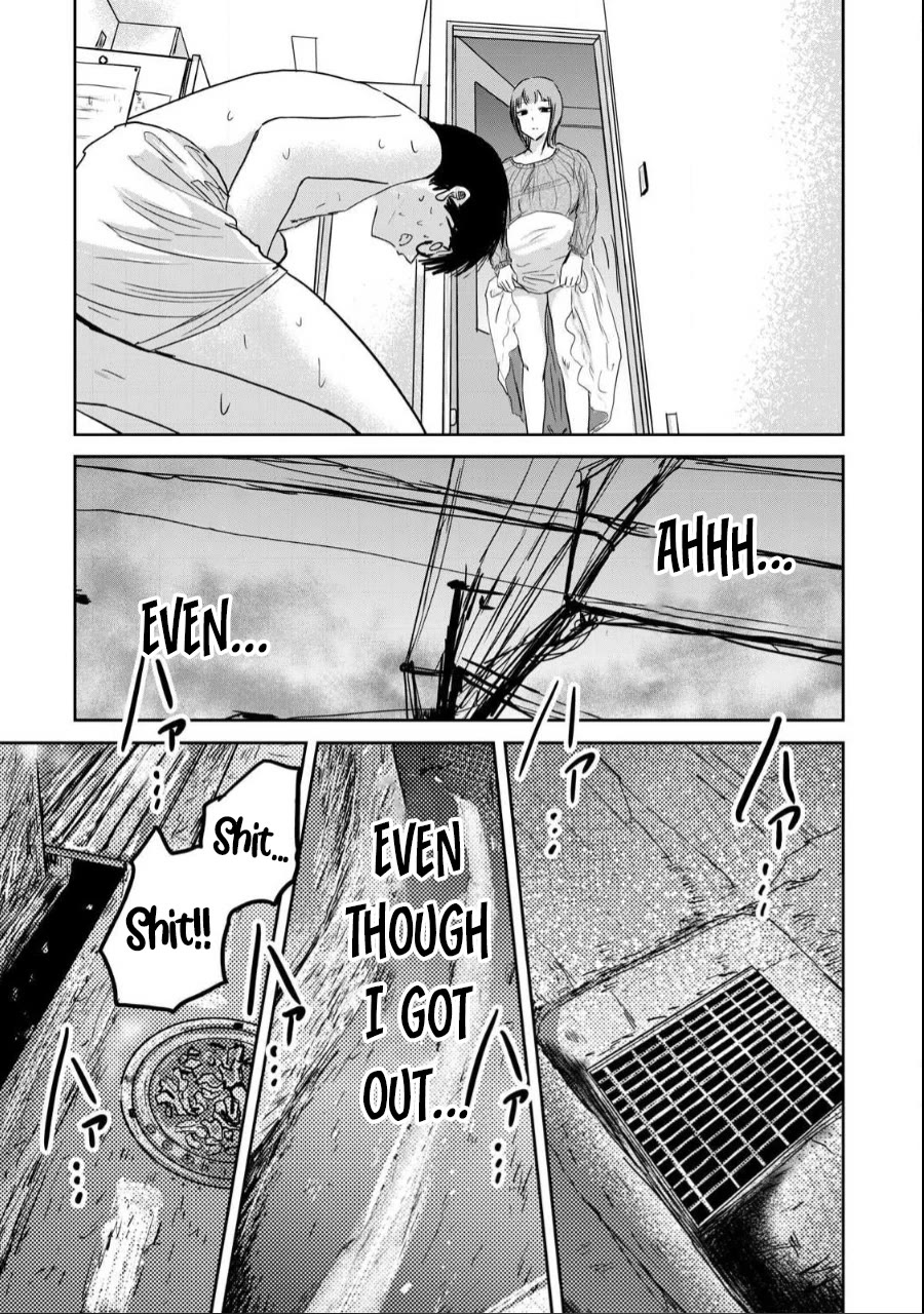 Ueno-kun Has Been Developed Chapter 19 page 19 - Chapter 19: Life in Confinement: Wet & Sticky Edition