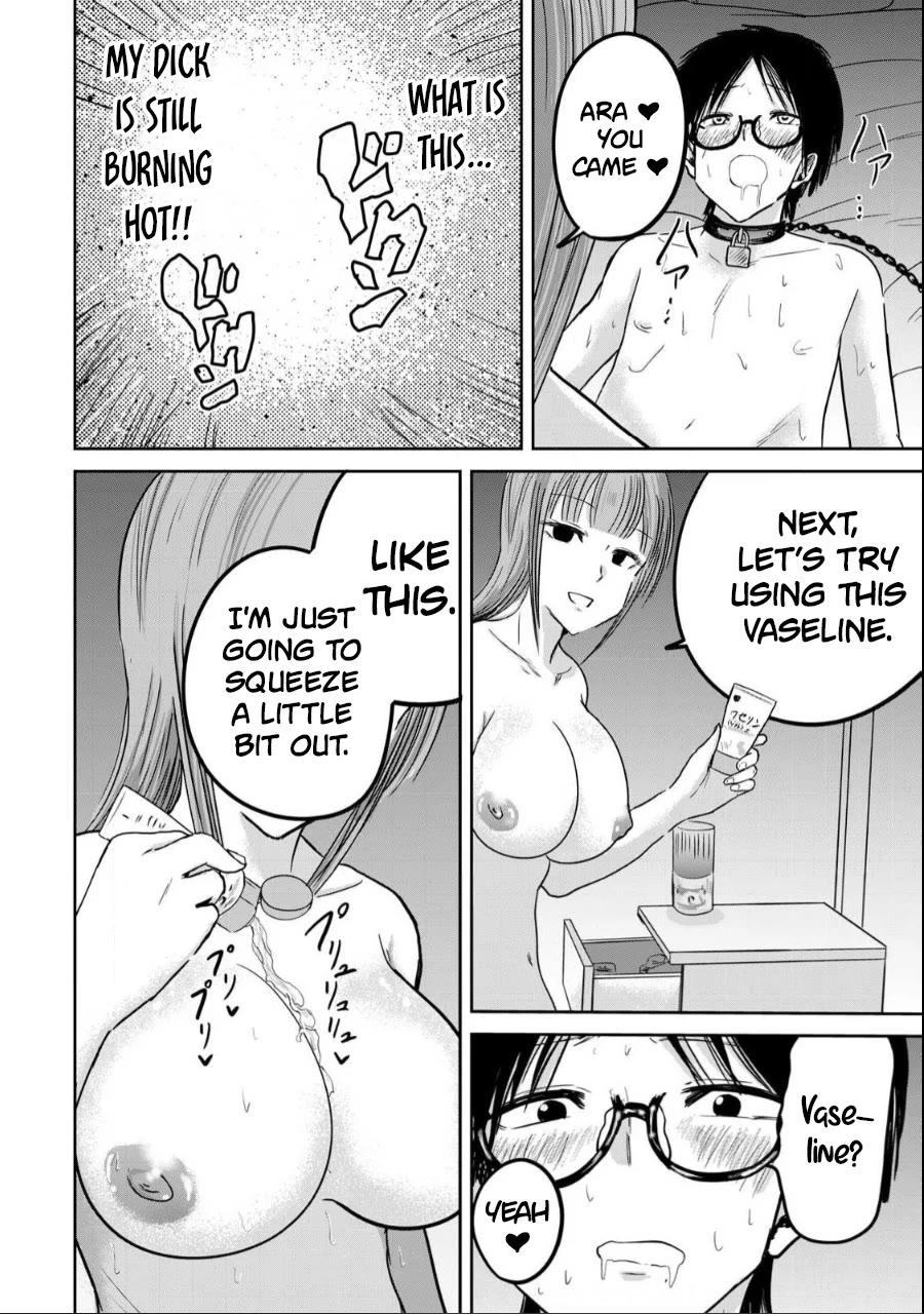 Ueno-kun Has Been Developed Chapter 19 page 4 - Chapter 19: Life in Confinement: Wet & Sticky Edition