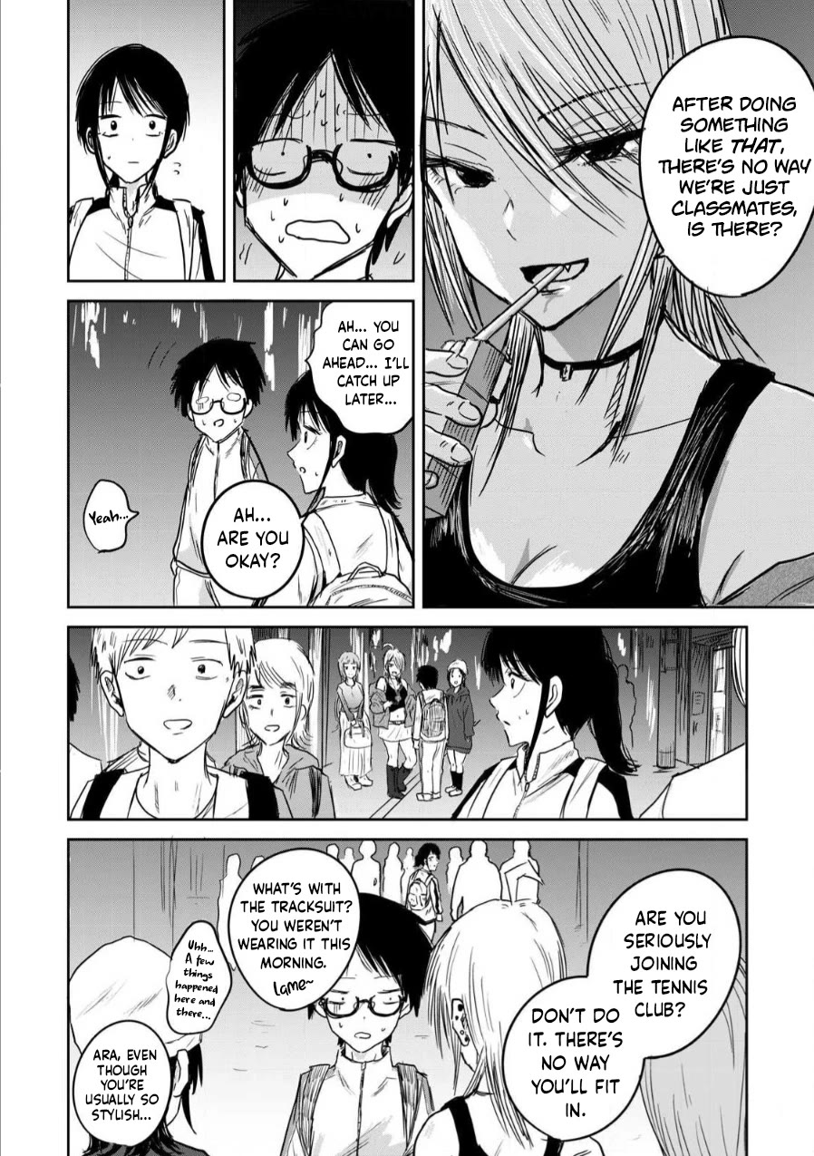 Ueno-kun Has Been Developed Chapter 2 page 14 - Chapter 2: Fed Up