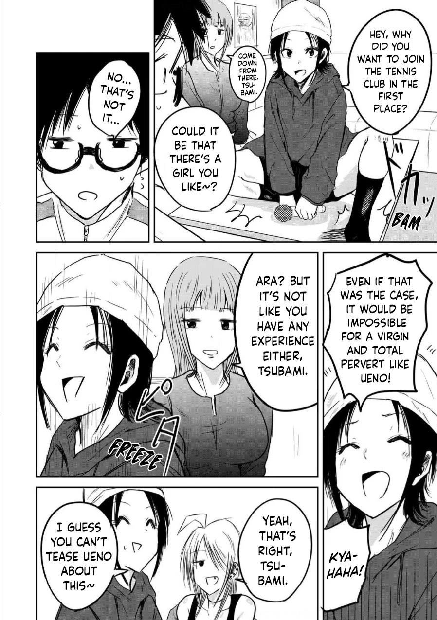 Ueno-kun Has Been Developed Chapter 2 page 16 - Chapter 2: Fed Up