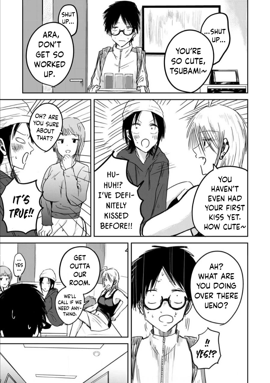 Ueno-kun Has Been Developed Chapter 2 page 17 - Chapter 2: Fed Up