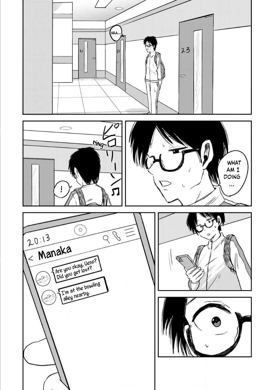 Ueno-kun Has Been Developed Chapter 2 page 18 - Chapter 2: Fed Up