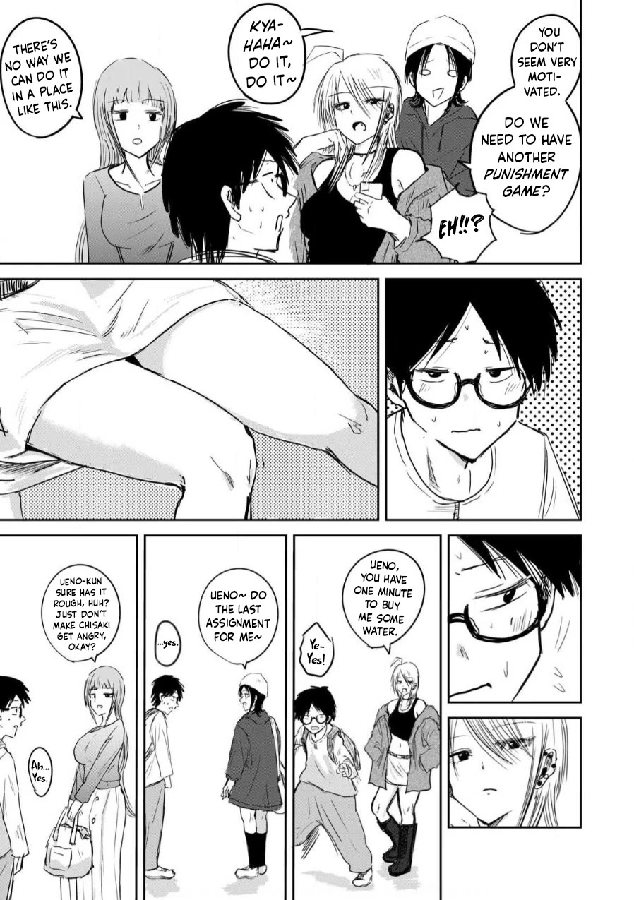 Ueno-kun Has Been Developed Chapter 2 page 3 - Chapter 2: Fed Up