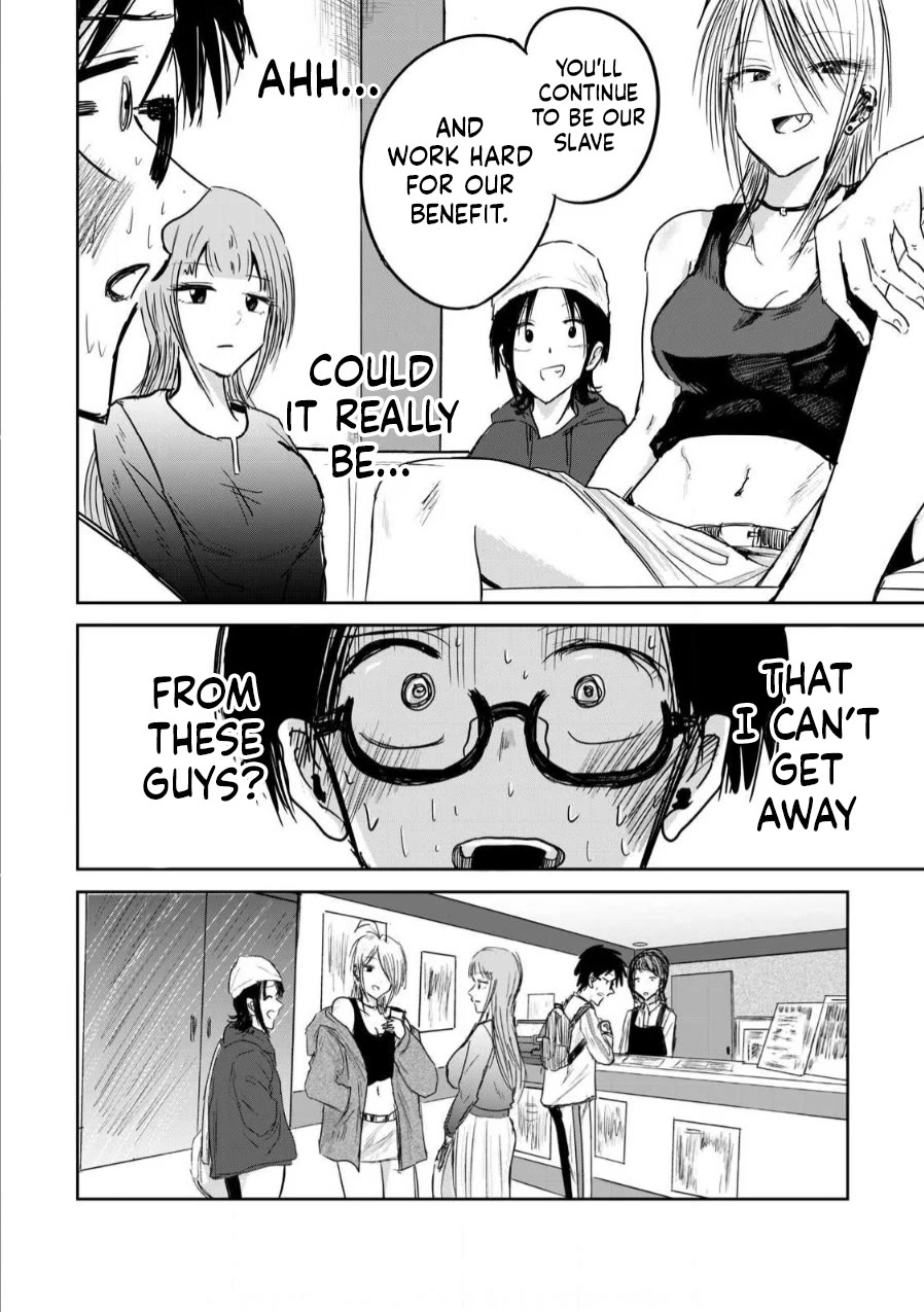 Ueno-kun Has Been Developed Chapter 2 page 33 - Chapter 2: Fed Up