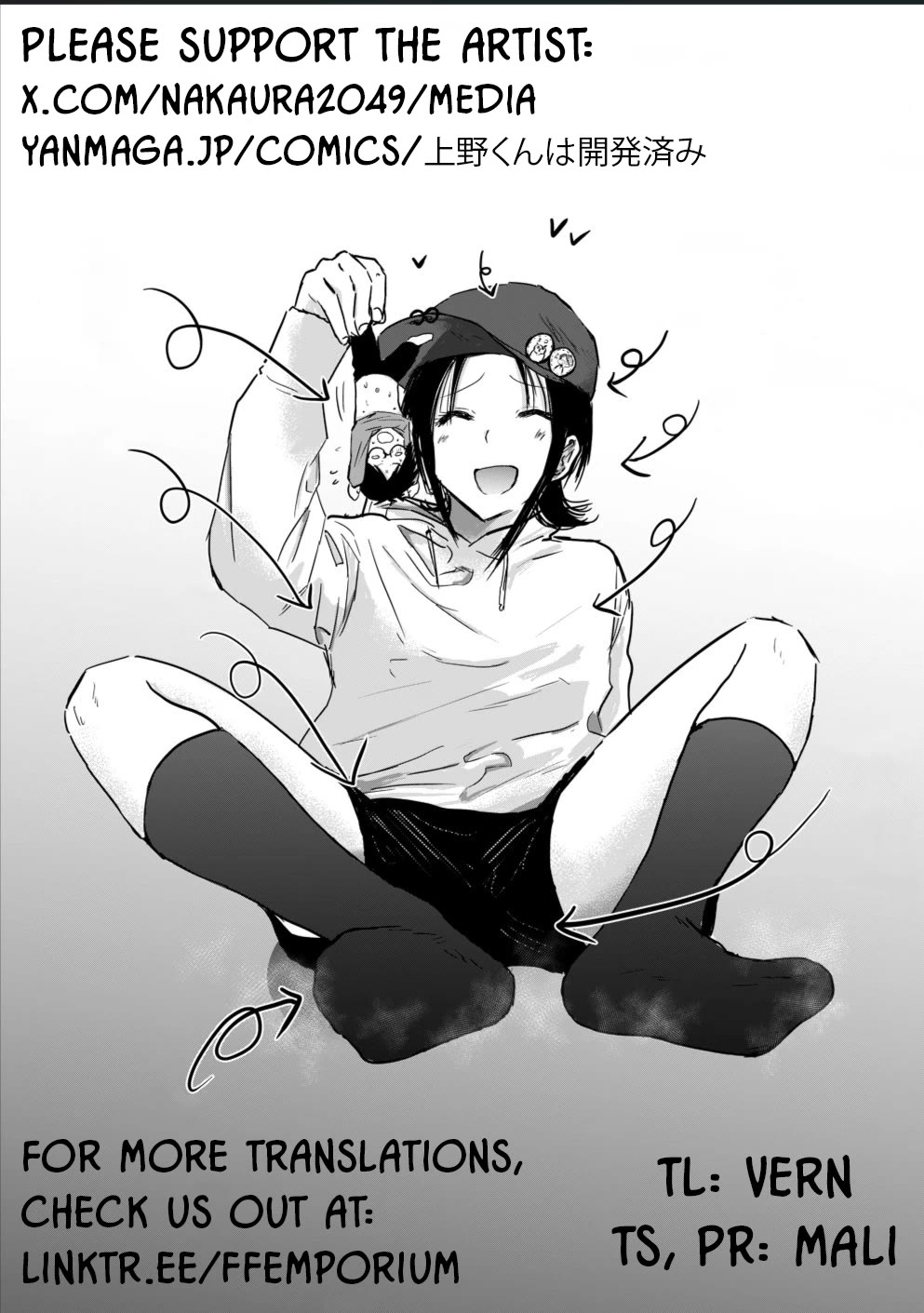 Ueno-kun Has Been Developed Chapter 2 page 35 - Chapter 2: Fed Up
