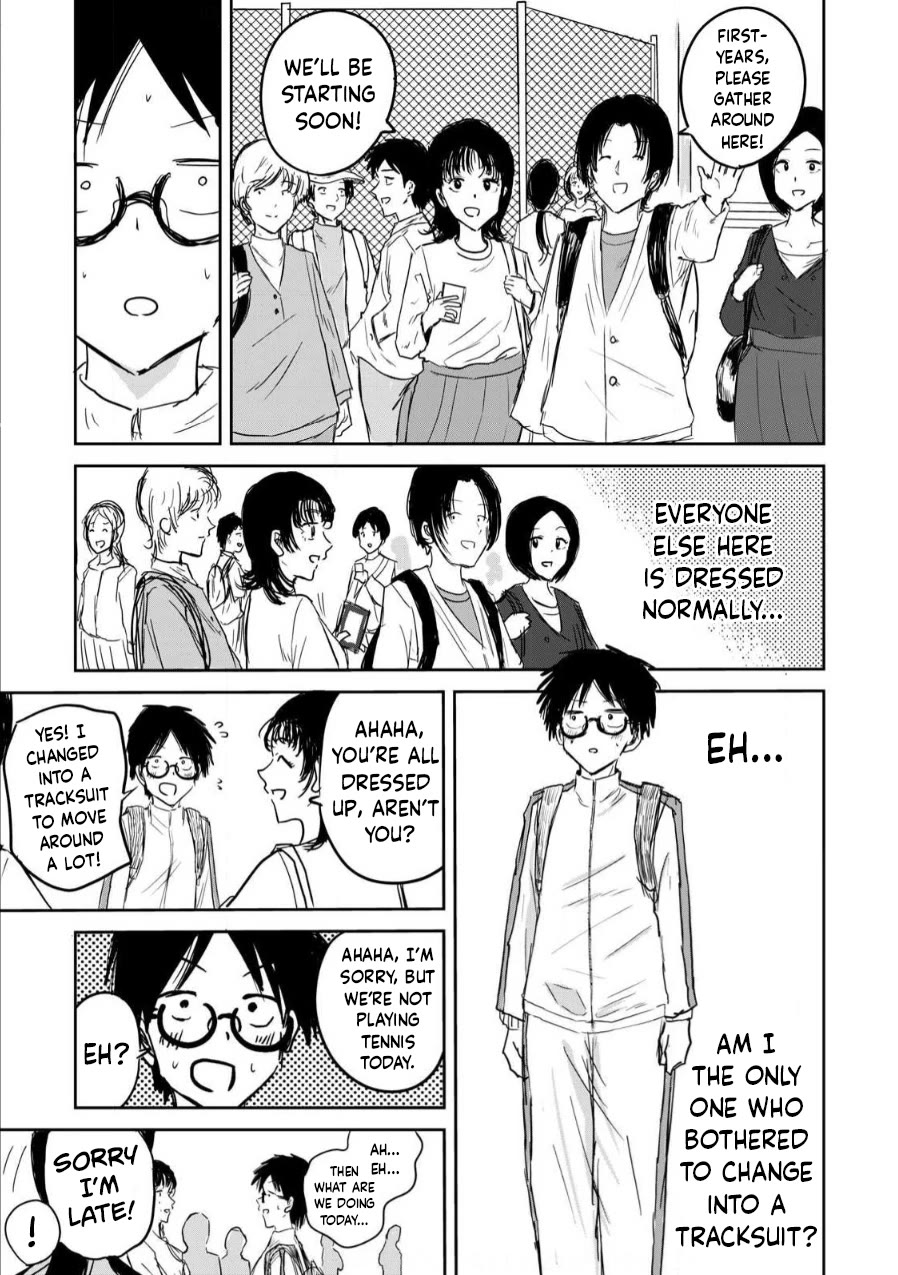 Ueno-kun Has Been Developed Chapter 2 page 5 - Chapter 2: Fed Up