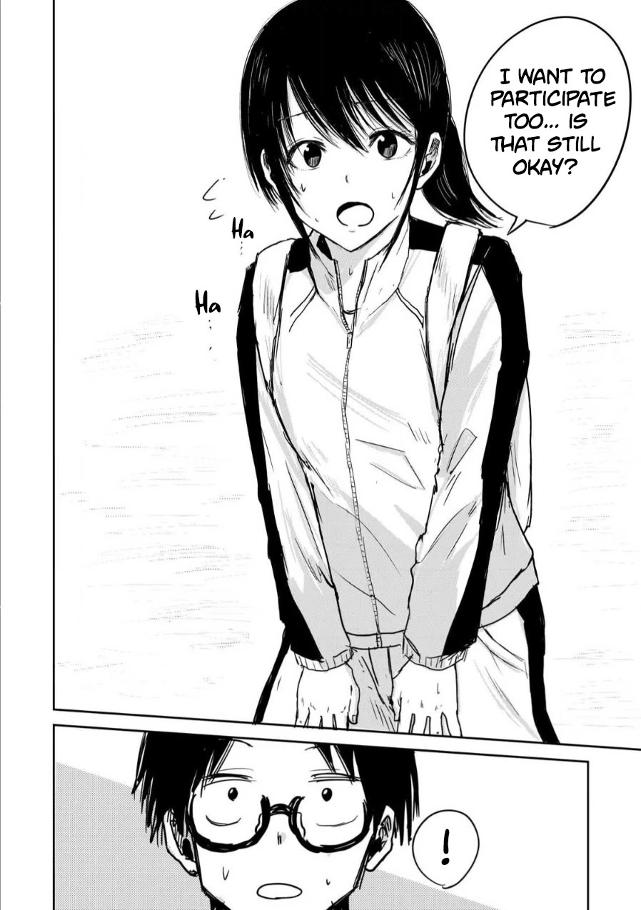 Ueno-kun Has Been Developed Chapter 2 page 6 - Chapter 2: Fed Up