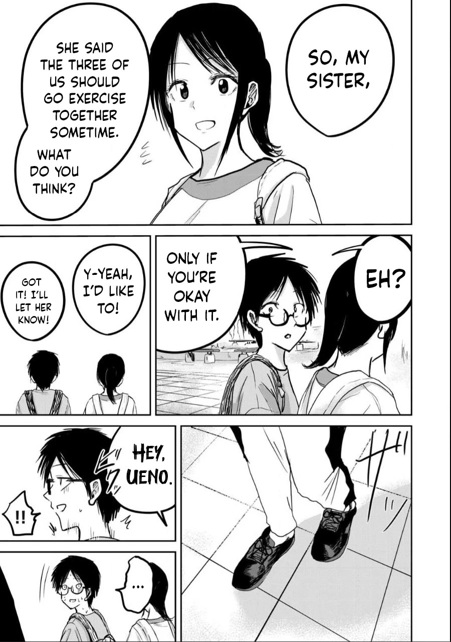 Ueno-kun Has Been Developed Chapter 20 page 17 - Chapter 20: Let's Go To Karaoke!