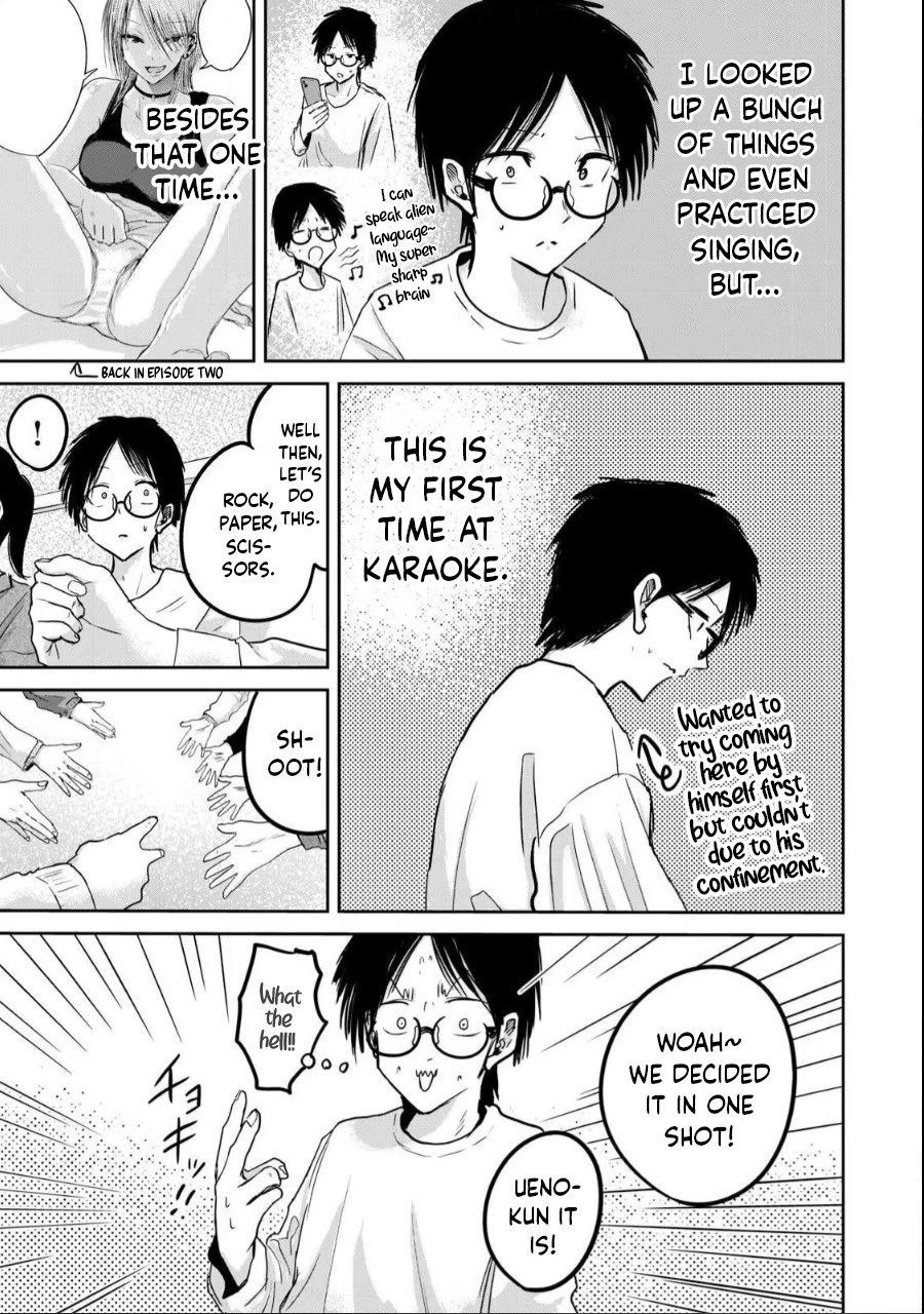 Ueno-kun Has Been Developed Chapter 20 page 7 - Chapter 20: Let's Go To Karaoke!