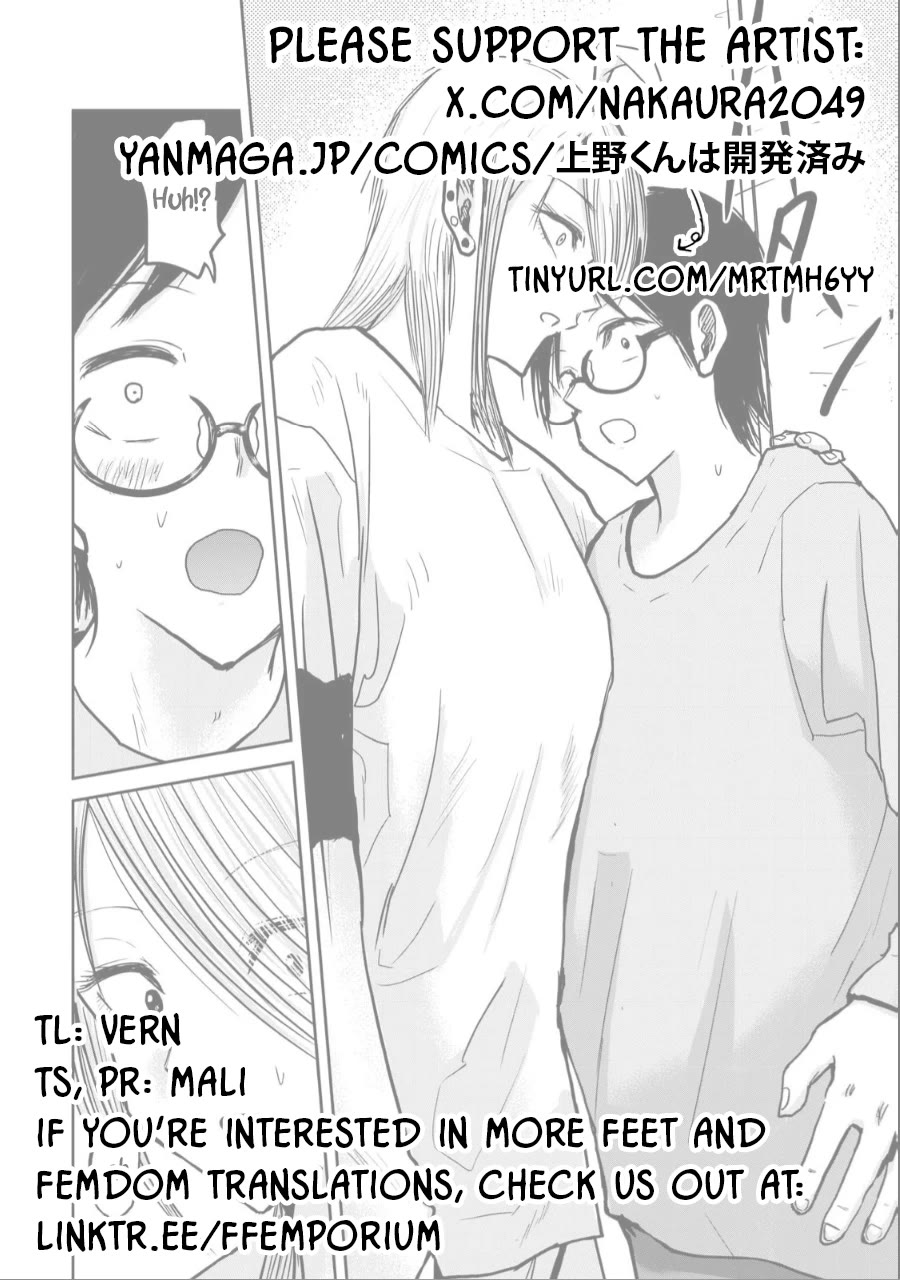 Ueno-kun Has Been Developed Chapter 21 page 19 - Chapter 21: Ueno, Manaka, Shinoyama