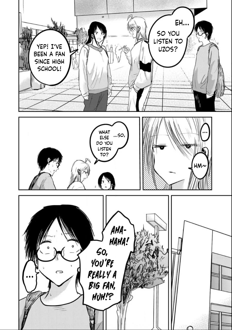 Ueno-kun Has Been Developed Chapter 21 page 4 - Chapter 21: Ueno, Manaka, Shinoyama