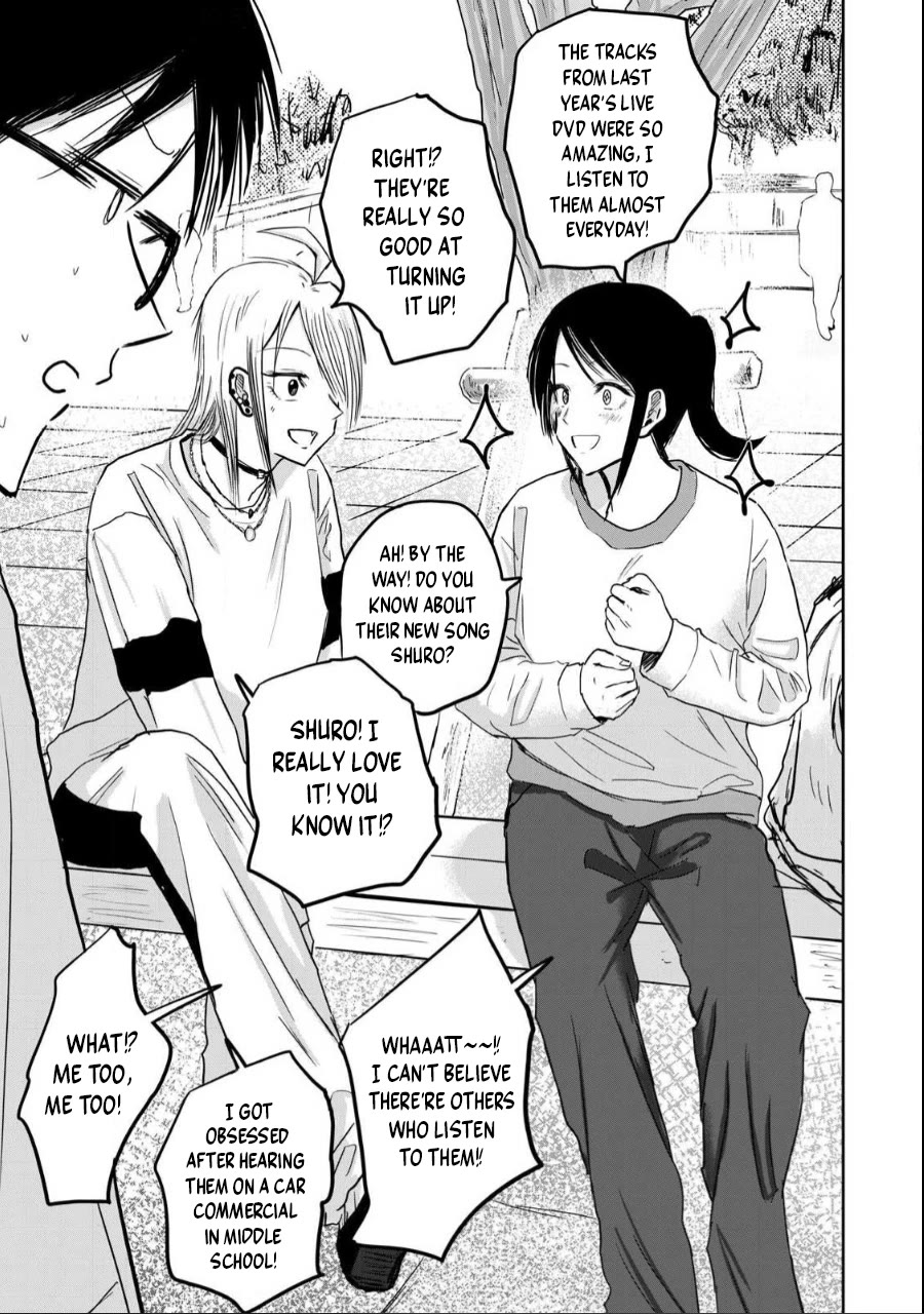 Ueno-kun Has Been Developed Chapter 21 page 5 - Chapter 21: Ueno, Manaka, Shinoyama