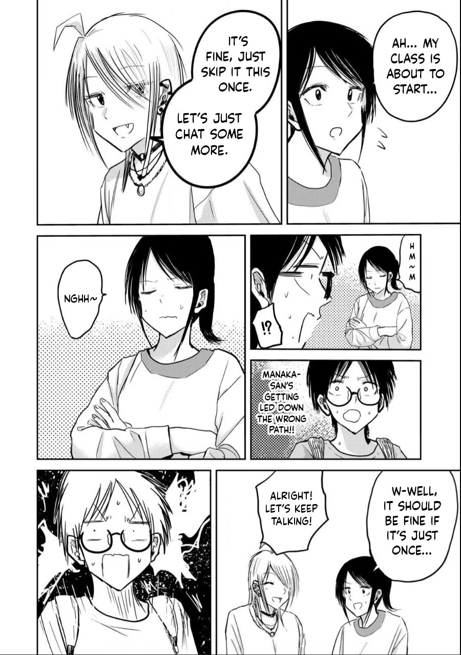 Ueno-kun Has Been Developed Chapter 21 page 6 - Chapter 21: Ueno, Manaka, Shinoyama