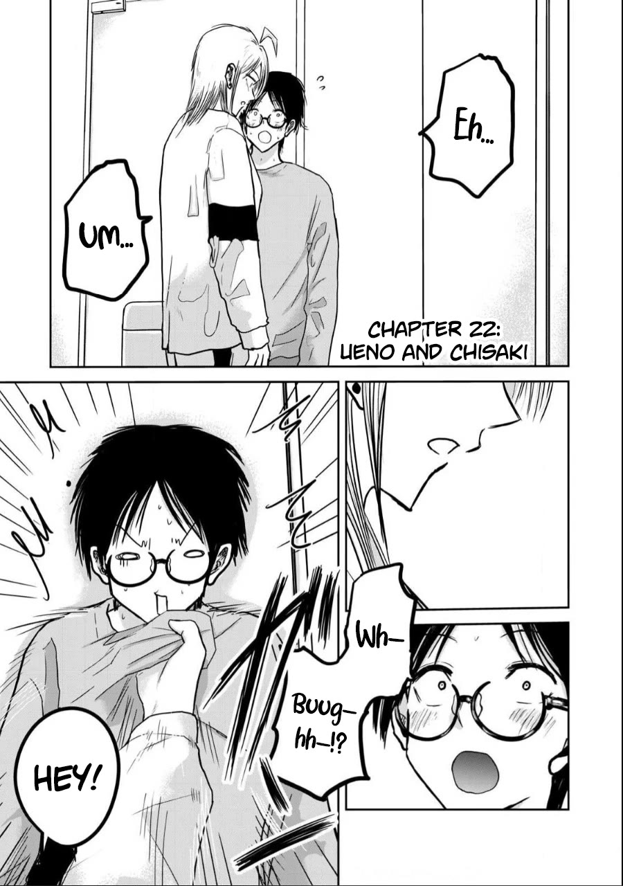 Ueno-kun Has Been Developed Chapter 22 page 1 - Chapter 22: Ueno and Chisaki