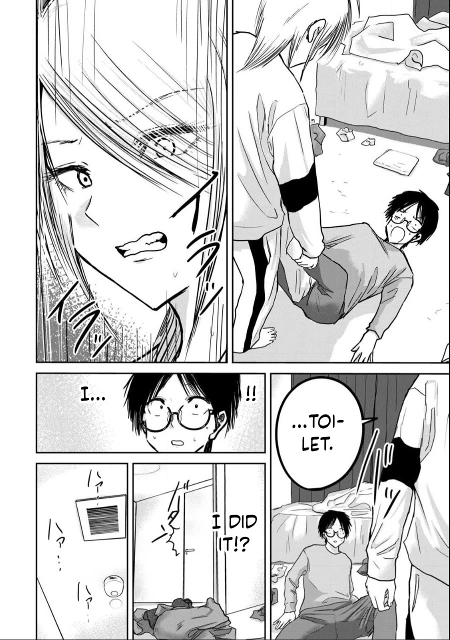 Ueno-kun Has Been Developed Chapter 22 page 11 - Chapter 22: Ueno and Chisaki
