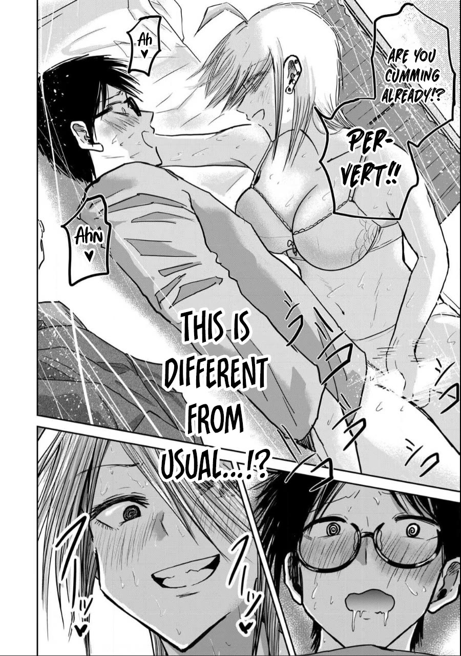 Ueno-kun Has Been Developed Chapter 22 page 17 - Chapter 22: Ueno and Chisaki
