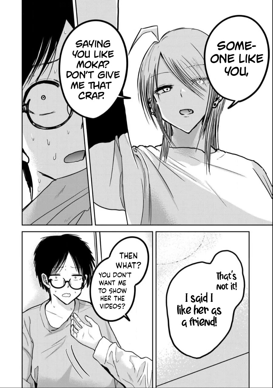 Ueno-kun Has Been Developed Chapter 22 page 2 - Chapter 22: Ueno and Chisaki
