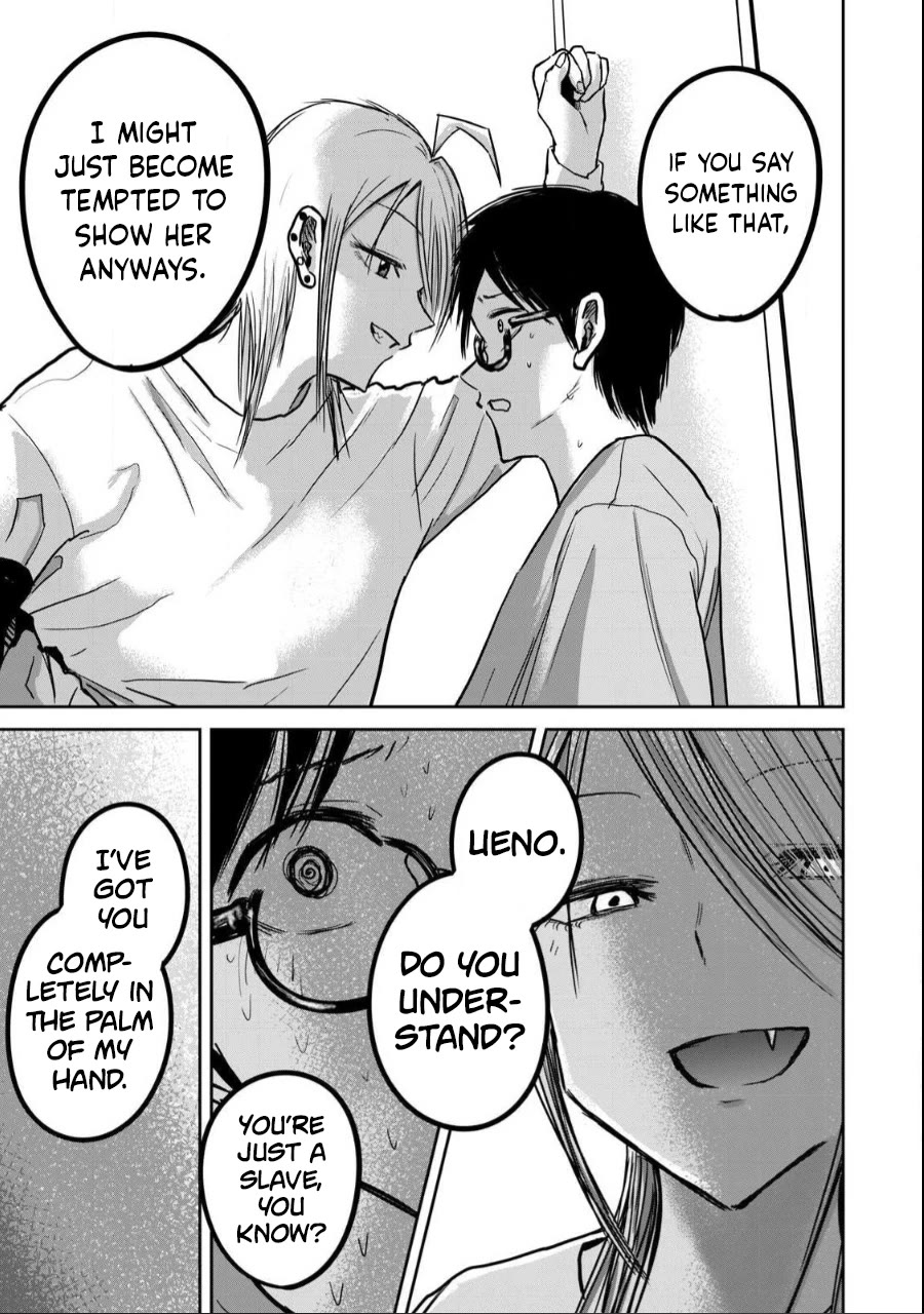 Ueno-kun Has Been Developed Chapter 22 page 3 - Chapter 22: Ueno and Chisaki