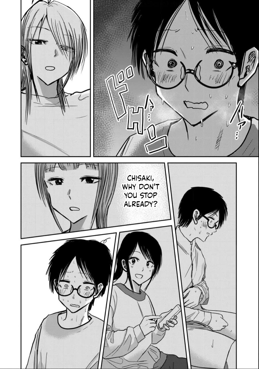 Ueno-kun Has Been Developed Chapter 22 page 4 - Chapter 22: Ueno and Chisaki