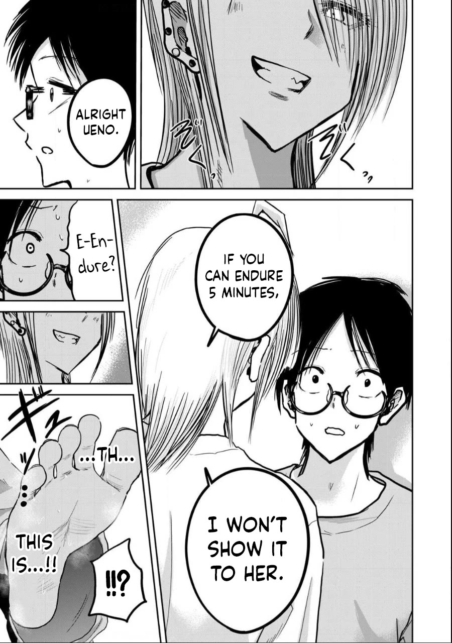 Ueno-kun Has Been Developed Chapter 22 page 5 - Chapter 22: Ueno and Chisaki