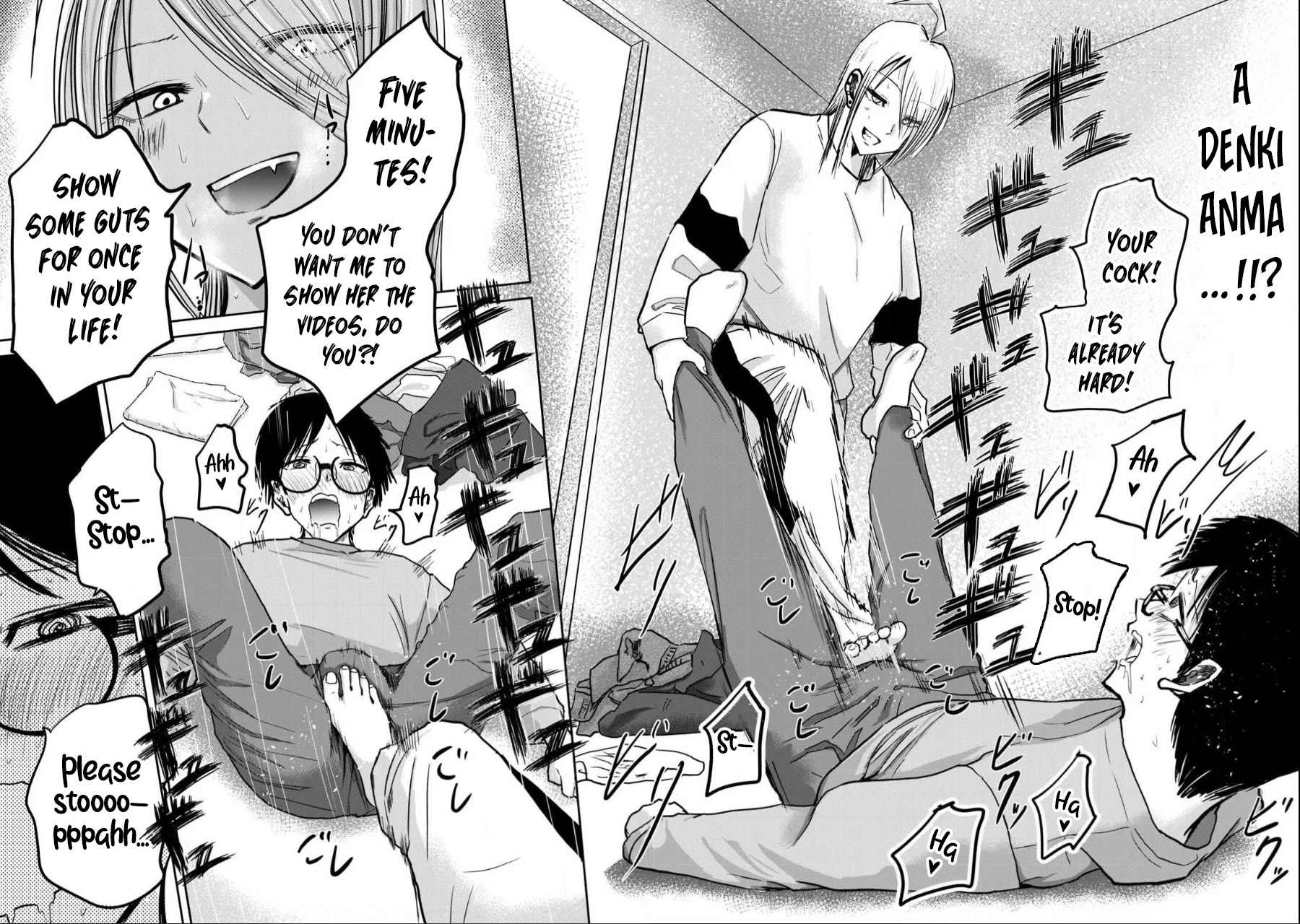Ueno-kun Has Been Developed Chapter 22 page 6 - Chapter 22: Ueno and Chisaki
