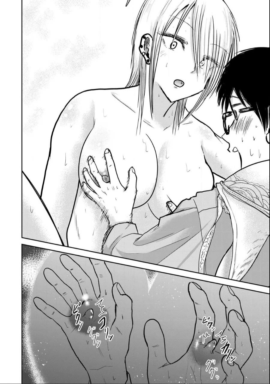 Ueno-kun Has Been Developed Chapter 23 page 5 - Chapter 23: Slave Declaration